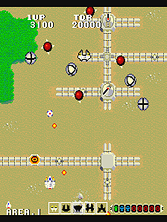 Gardia gameplay screen shot