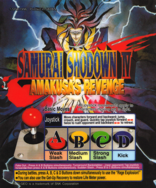 Samurai Showdown 4: Amakusa