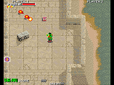 Garyo Retsuden gameplay screen shot