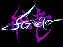 Strider title screen