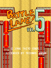 Battle Lane! Vol. 5 title screen
