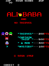 Ali Baba and the 40 Thieves title screen