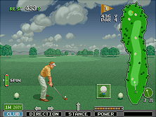 Major Title gameplay screen shot