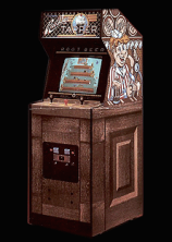 Root Beer Tapper cabinet photo