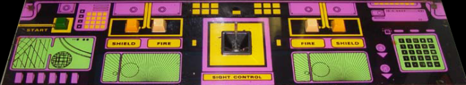 Tailgunner control panel