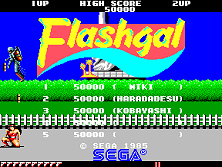 Flash Gal title screen