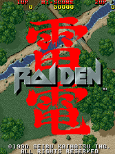 Raiden title screen