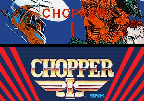 Chopper I marquee