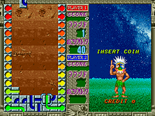 Cachat gameplay screen shot