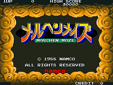 Marchen Maze title screen