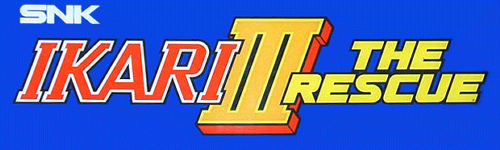 Ikari III: The Rescue marquee