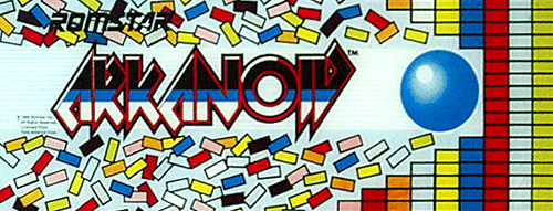 Arkanoid marquee