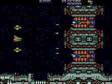 Zero Wing gameplay screen shot