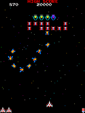 Galaga gameplay screen shot