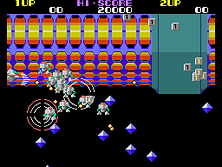 Nova 2001 gameplay screen shot