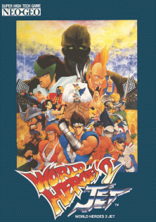 World Heroes 2 Jet promotional flyer